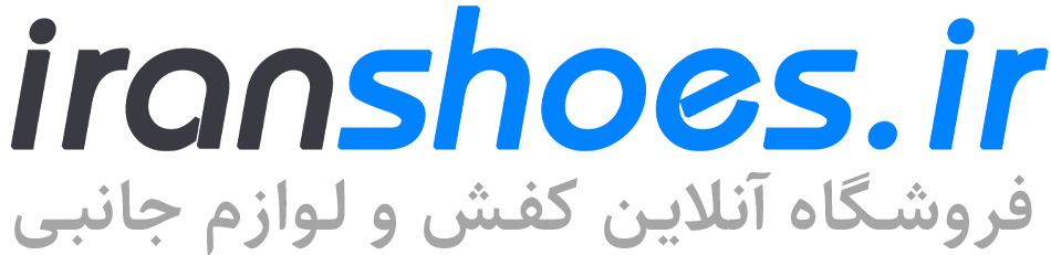 ایران کفش